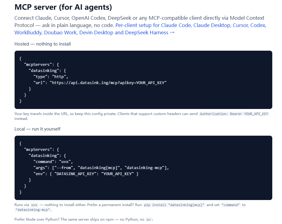 DataSinking screenshot 2